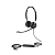 Гарнитура проводная Jabra BIZ 2400 II Duo USB UC Black (2499-829-309) (2499-829-309)