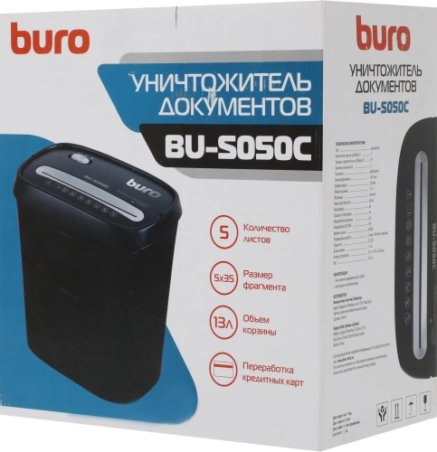 Шредер Buro Home BU-S050C (секр.P-3) фрагменты 5лист. 13лтр. пл.карты фото 7