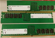 Память оперативная 32GB DDR4 1.2V 3200 ECC UNBUFFERED DIMM (UDIMM) MEM-DR432MD-EU32 (MEM-DR432L-HL01-EU32)