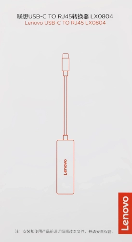 Адаптер для ноутбука Lenovo ThinkPad LX0804 черный USB-C to Ethernet Adapter фото 8