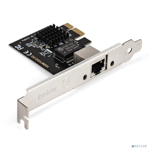 Exegate EX296212RUS Сетевой адаптер ExeGate EXE-251 (PCI-E x1 v2.0, 1xRJ45, UTP 100Mbps/ 1000Mbps/ 2.5Gbps RTL8125B)