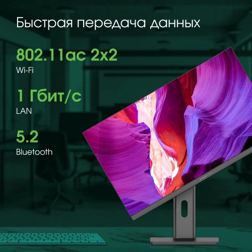 Моноблок Digma Pro Unity (DM23P5-ADXW03) Моноблок Digma Pro Unity 23.8 FHD i5 12400 (2.5) 16Gb SSD512Gb CR Win11Pro GbitEth WiFi BT 90W клавиатура мышь серый/ черный 1920x1080 (DM23P5-ADXW03) фото 4