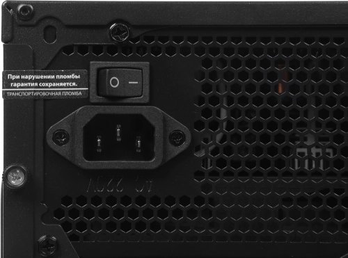 Компьютер Amur Нарвал B7I21 MT i5 12400 (2.5) 16Gb SSD512Gb UHDG 730 FreeDOS 2.5xGbitEth+1xGbitEth 500W мышь клавиатура черный (RUS) (2149657) фото 13