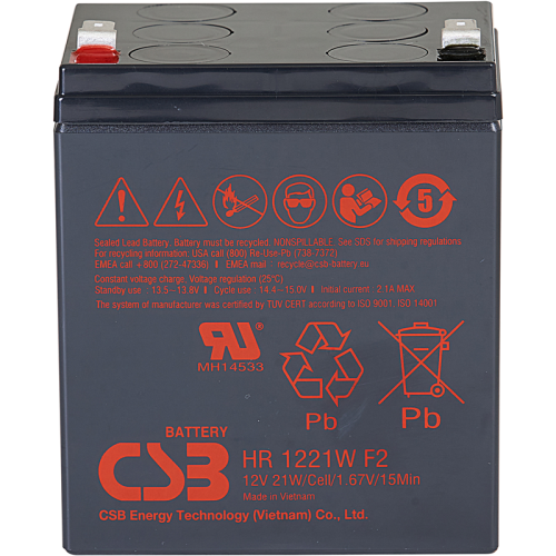 Батарея CSB серия HR, HR1221W F2, напряжение 12В, емкость 5Ач (разряд 20 часов), 21 Вт/Эл при 15-мин. разряде до U кон. - 1.67 В/Эл при 25 °С, макс. ток разряда (5 сек.) 90А, ток короткого замыкания 2