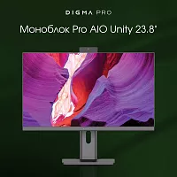 Эскиз Моноблок Digma Pro Unity dm23p3-adxw03