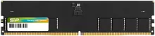 Память DDR5 8GB 4800MHz Silicon Power SP008GBLVU480G02RR RTL PC5-41600 CL40 DIMM ECC 288-pin 1.1В dual rank Ret