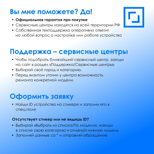 Мышь Оклик 207M черный оптическая (2400dpi) USB (4but) (1474598) фото 7