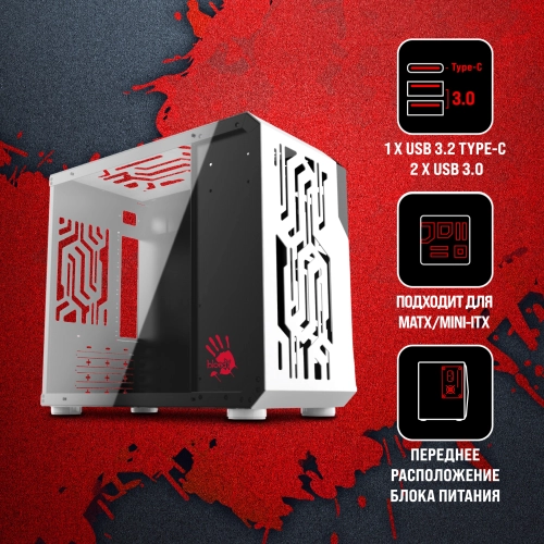 Корпус Bloody BD-CC110 белый без БП mATX 5x120mm 2xUSB3.0 audio (BD-CC110-WH) фото 10