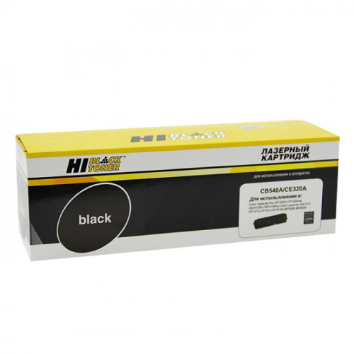 Картридж Hi-Black HB-CB540A/ CE320A, черный, 2200 страниц, для HP CLJ CM1300/ CM1312/ CP1210/ CP1525, Canon i-SENSYS LBP-5050, Canon i-SENSYS MF8050Cn (1500101045)