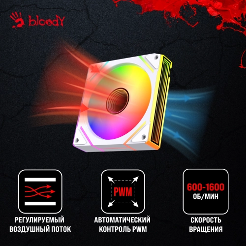 Вентилятор для корпуса Bloody BD-CF120ARGB2 LCD ARGB 120х120x25 белый 4-pin 26дБ (BD-CF120ARGB2-WH) Ret фото 12