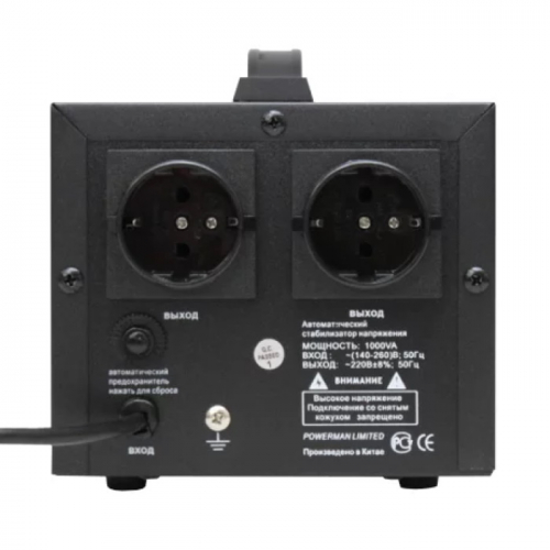 Стабилизатор POWERMAN AVS 1000D, 1000 ВА, 140-260 В, 7 А, 2 евророзетки, IP-20, напольный, черный (POWERMAN AVS 1000D BLACK) фото 3