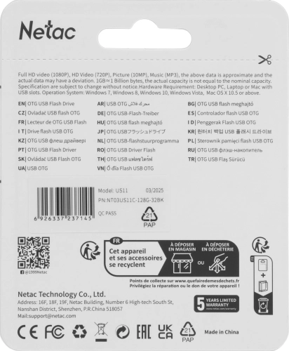 Флеш Диск Netac US11 128GB USB3.0+TypeC Dual Flash Drive 128GB <NT03US11C-128G-32BK% фото 4