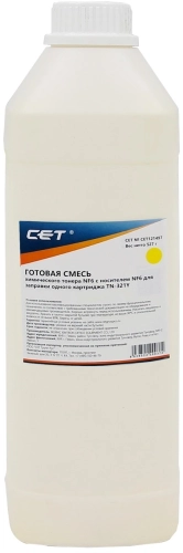 Тонер Cet NF6Y/NF6D CET121497 желтый бутылка 527гр. (в компл.:девелопер) для принтера C224/284/364