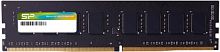 Модуль памяти Silicon Power 8GB 2400МГц DDR4 CL17 DIMM 1Gx8 SR (SP008GBLFU240B02)