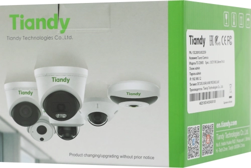 Камера видеонаблюдения IP Tiandy Lite TC-C38XS I3/ E/ Y/ M/ 2.8mm/ V4.0 2.8-2.8мм цв. корп.:белый (TC-C38XS I3/ E/ Y/ M/ 2.8/ V4.0) (TC-C38XS I3/E/Y/M/2.8/V4.0) фото 6