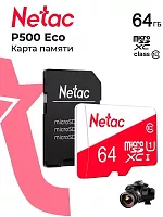 Эскиз 