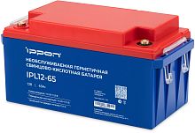 Батарея для ИБП Ippon IPL12-65 12В 65Ач (1850445)