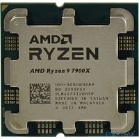 CPU AMD Ryzen 9 7900X TRAY <100-000000589> (AM5, 4.7GHz up to 5.6GHz/ 12Mb+64Mb, 12C/ 24T, Raphael, 5nm, 170W, unlocked, Radeon 2200MHz)