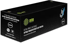 Картинка cs-cf533a-mps