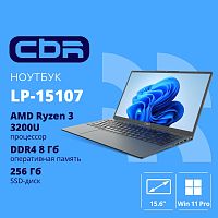 Эскиз  cbr-lp-15107-8g256g-wp