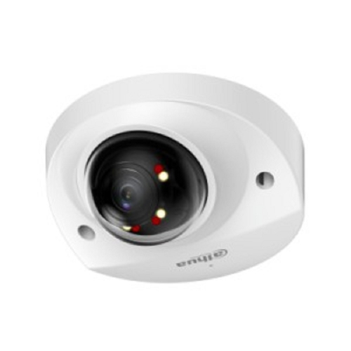 DAHUA DH-IPC-HDBW2449FP-AS-IL-0280B Уличная мини-купольная IP-видеокамера SmartDualLight 4Мп, 1/ 2.9” CMOS, объектив 2.8мм, видеоаналитика, микрофон, ИК 30м, LED 30м, IP67, металл