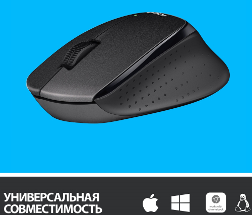 Мышь беспроводная Logitech M330 Silent Plus Black оптическая (910-004924) фото 2