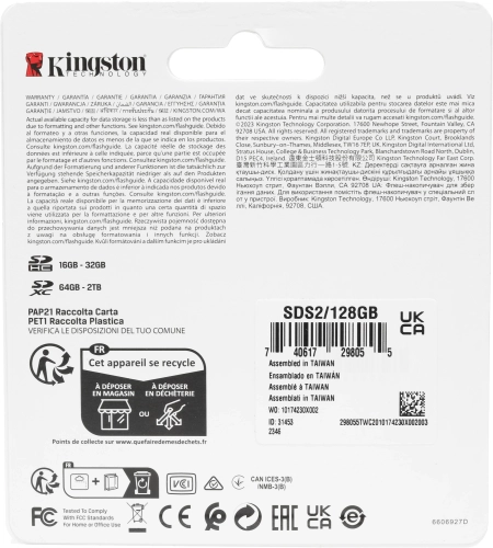 Карта памяти Kingston 128GB SDXC Canvas Select Plus 100R C10 UHS-I U3 V30 (SDS2/ 128GB) (SDS2/128GB) фото 2