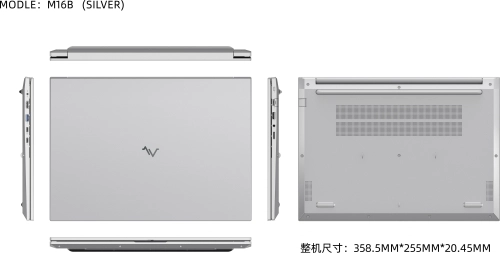 Ноутбук Maibenben M16B-R574UM Ryzen 5 7430U 8Gb SSD512Gb AMD Radeon Graphics 16 IPS FHD+ (1920x1200) Windows 11 Home silver WiFi BT Cam 4825mAh (M16B-R574UM0B14HS3E10) фото 10