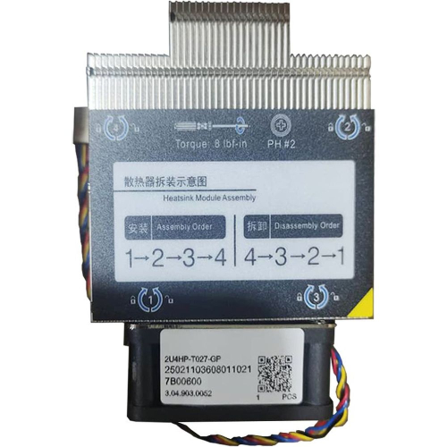 Радиатор/ Gooxi 2U4HP-T027-GP coolers for AMD motherboards ,TDP =280W (3.04.903.0052)