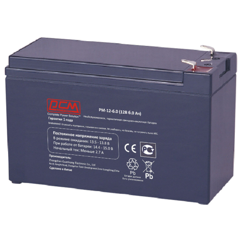 Батарея POWERCOM PM-12-6.0, напряжение 12В, емкость 6А*ч, макс. ток разряда 90А, макс. ток заряда 1.86А, свинцово-кислотная типа AGM, тип клемм T2(250)/T1(187), размеры (ДхШхВ) 151х65х99 мм., 1.81кг./ Battery POWERCOM PM-12-6.0, voltage 12V, capacity 6A*h