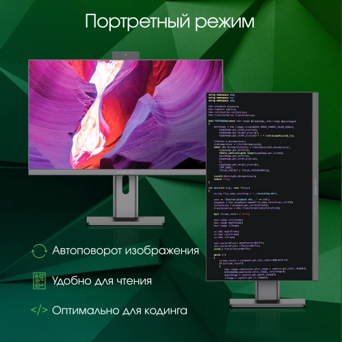 Моноблок Digma Pro Unity 23.8 Full HD i3 1215U (1.2) 8Gb SSD256Gb UHDG CR Ubuntu GbitEth WiFi BT 90W клавиатура мышь Cam серый/ черный 1920x1080 (DM23P3-8CXU01) фото 2