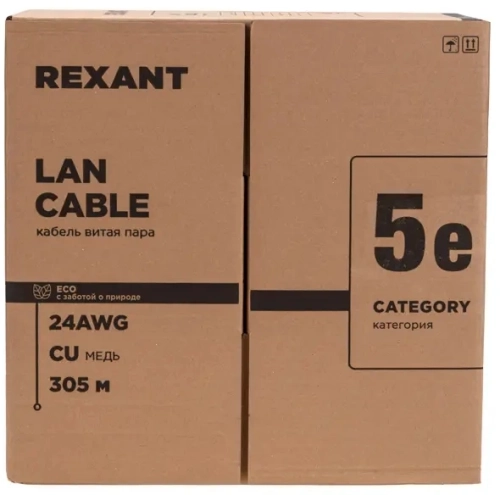 Кабель информационный Rexant 01-0041-R кат.5E U/UTP 4 пары 24AWG PVC внутренний 305м серый фото 2