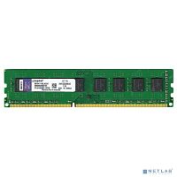 Kingston DDR3 4GB (PC3-10600) 1333MHz [KVR1333D3N9/4G(SP)]