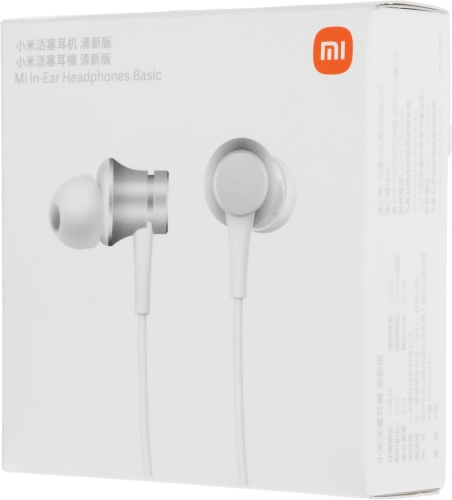 Проводные наушники с микрофоном Xiaomi Mi In-Ear Headphones Basic Silver / Mi Piston Fresh Bloom HSEJ03JY (ZBW4355TY) (522191) (759194) фото 7