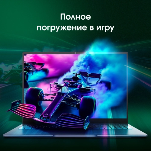 Ноутбук Digma Pro Pactos (DN16R5-ADXW04) Ноутбук Digma Pro Pactos Ryzen 5 7430U 16Gb 512Gb SSD 16