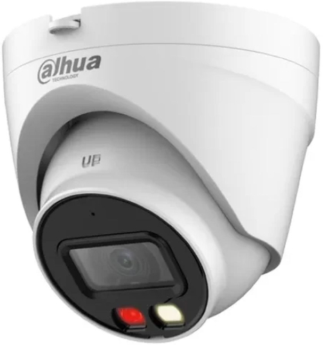 Уличная купольная IP-видеокамера с ИК-подсветкой до 30м; 2Мп; 1/ 2.8