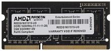 Память DDR3 2Gb 1600MHz AMD R532G1601S1S-U RTL PC3-12800 CL11 SO-DIMM 204-pin 1.5В