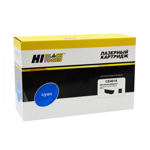 Картридж Hi-Black HB-CE401A, голубой, 6000 страниц, для HP LJ Enterprise 500 color M551n/ M575dn (98927802)