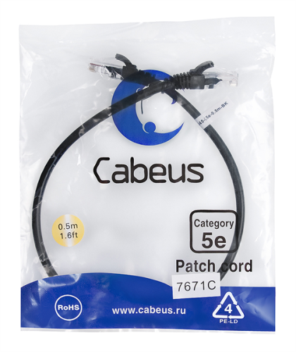 Cabeus PC-UTP-RJ45-Cat.5e-0.5m-BK Патч-корд U/ UTP, категория 5е, 2xRJ45/ 8p8c, неэкранированный, черный, PVC, 0.5м