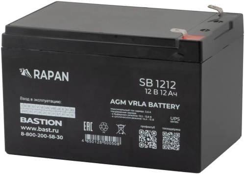 Батарея для ИБП Бастион RAPAN SB 1212 12В 12Ач (9165) (9165#MLN) фото 2