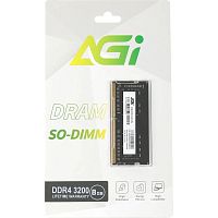 Модуль памяти AGI DDR4 3200MHz 8GB SDDIMM -Single tray (AGI320008SD138-ST)