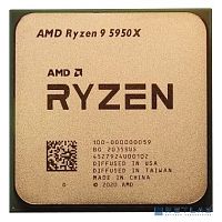 CPU AMD Ryzen 9 5950X OEM (100-000000059)