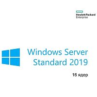 Эскиз ОС Windows Server 2019 Standard (P11058-251)