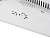 Моноблок IRU Tactio 23IW (2180475)
