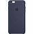 Чехол Apple (MKXL2ZM/A) (MKXL2ZM/A)