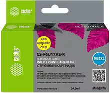 Картинка cs-f6u17ae-r