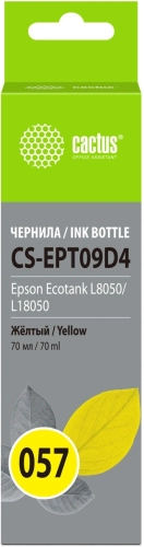 Чернила Cactus CS-EPT09D4 057 C13T09D498 желтый 70мл для Epson Ecotank L8050/L18050