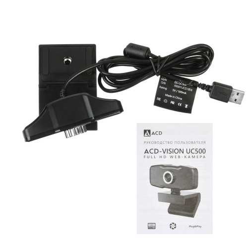 Веб-камера ACD-Vision UC500 CMOS 2МПикс, 1920x1080p, 30к/ с, микрофон встр., кабель USB 2.0 1.5м, универс. крепление, черный корп. RTL {60} (551783) (ACD-DS-UC500) фото 7