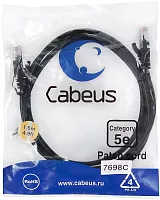 Cabeus PC-UTP-RJ45-Cat.5e-1.5m-BK Патч-корд U/ UTP, категория 5е, 2xRJ45/ 8p8c, неэкранированный, черный, PVC, 1.5м