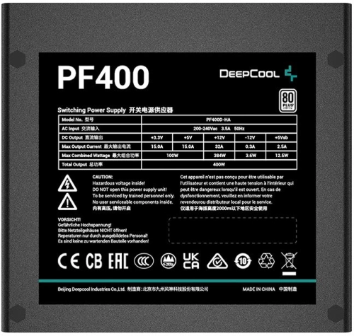Блок питания Deepcool ATX 400W PF400 V2 80 PLUS WHITE (20+4pin) APFC 120mm fan 6xSATA RTL (R-PF400D-HA0B-WDEU) фото 3